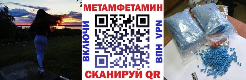 наркошоп  Черноголовка  АМФ 98% 