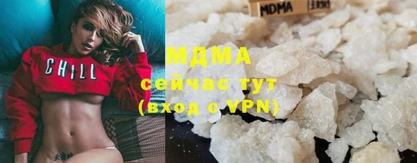 а пвп мука Кинешма