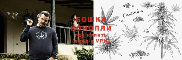 прущий лед Дмитров