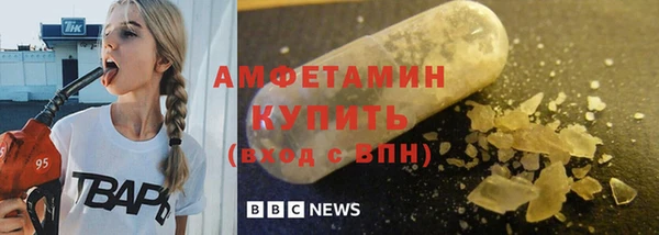 прущий лед Дмитров