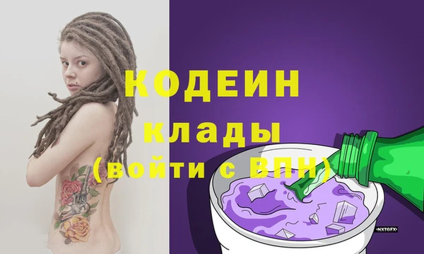jwh Дмитриев