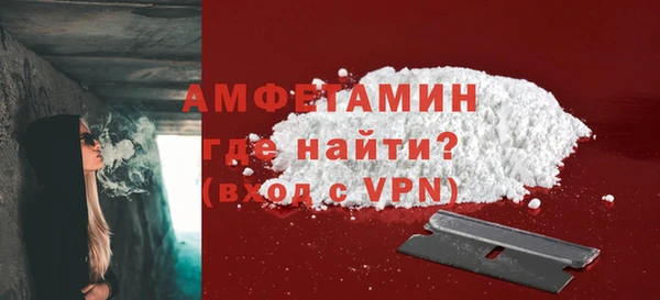 PSILOCYBIN Дмитровск