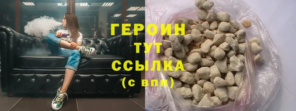 PSILOCYBIN Дмитровск