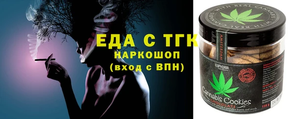 прущий лед Дмитров