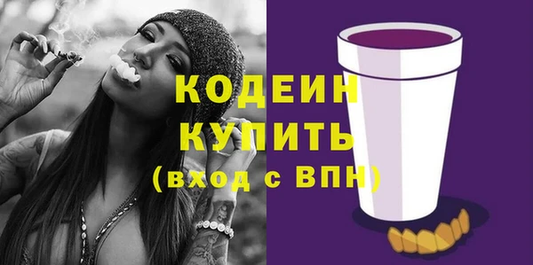 jwh Дмитриев