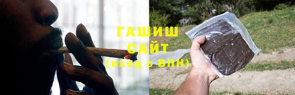 прущий лед Дмитров