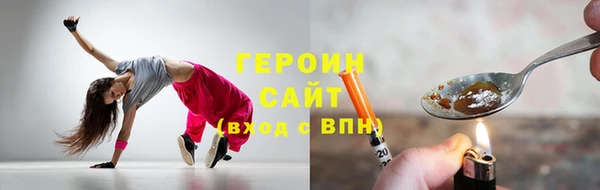 jwh Дмитриев