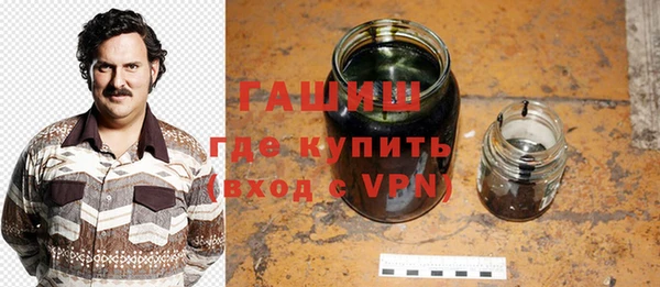 PSILOCYBIN Дмитровск