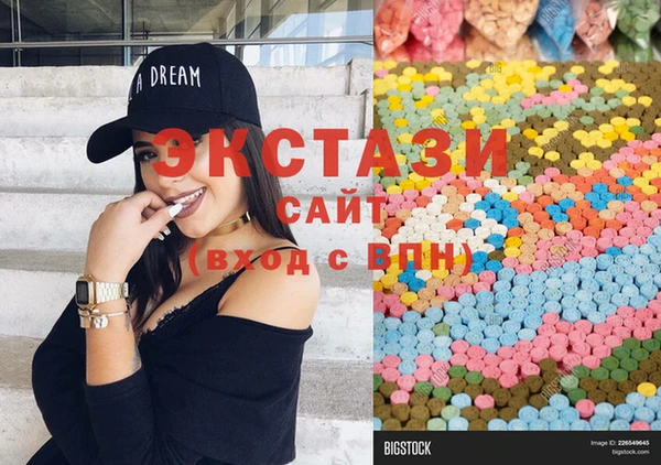 PSILOCYBIN Дмитровск