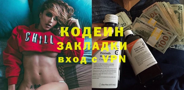 прущий лед Дмитров