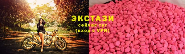 прущий лед Дмитров