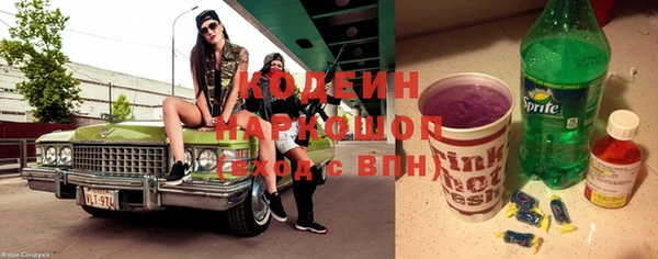 PSILOCYBIN Дмитровск