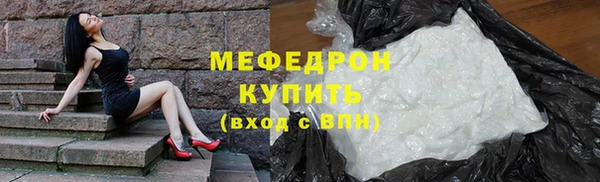 PSILOCYBIN Дмитровск